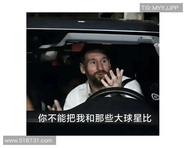 足球明星表情包大集合让你轻松搞定各种情绪瞬间